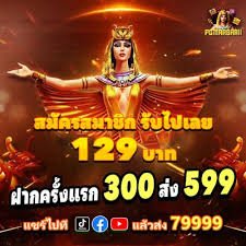582app বেট তালিকার পরিষ্কার বিন্যাস